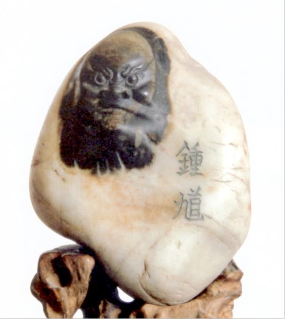 点击放大