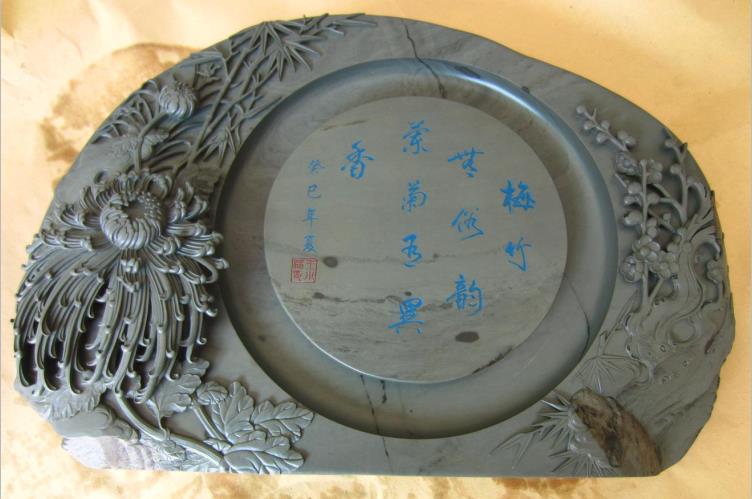 点击放大