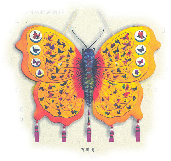 点击放大