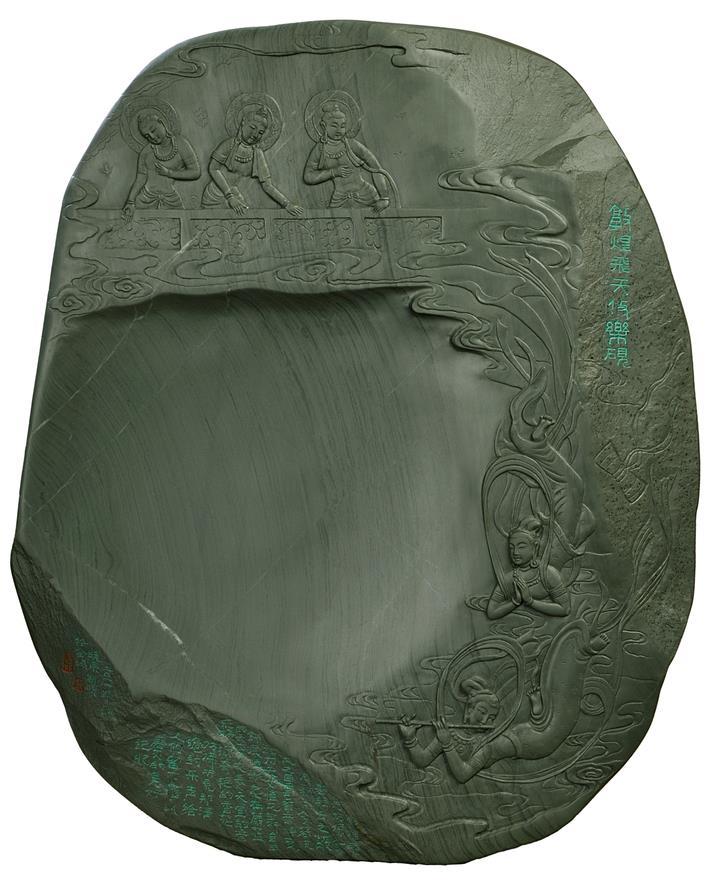洮砚《敦煌飞天伎乐》